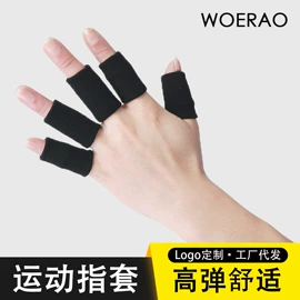 运动护膝;护肘;护腕