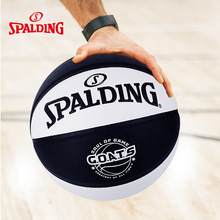 斯伯丁篮球官方正品7号PU成人GOATS训练男子水泥地黑白色77-789Y