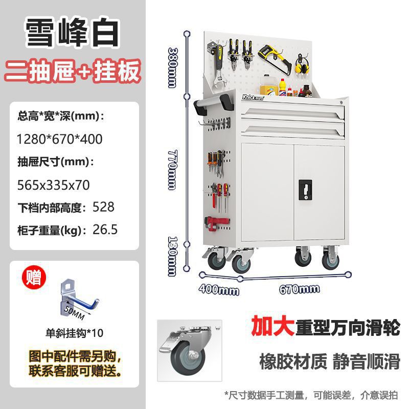 *공장에서는 [정전기 방지 고무 패드] - [Xuefeng White] 펌프 2개를 제공해야 하며 품질이 상당합니다.