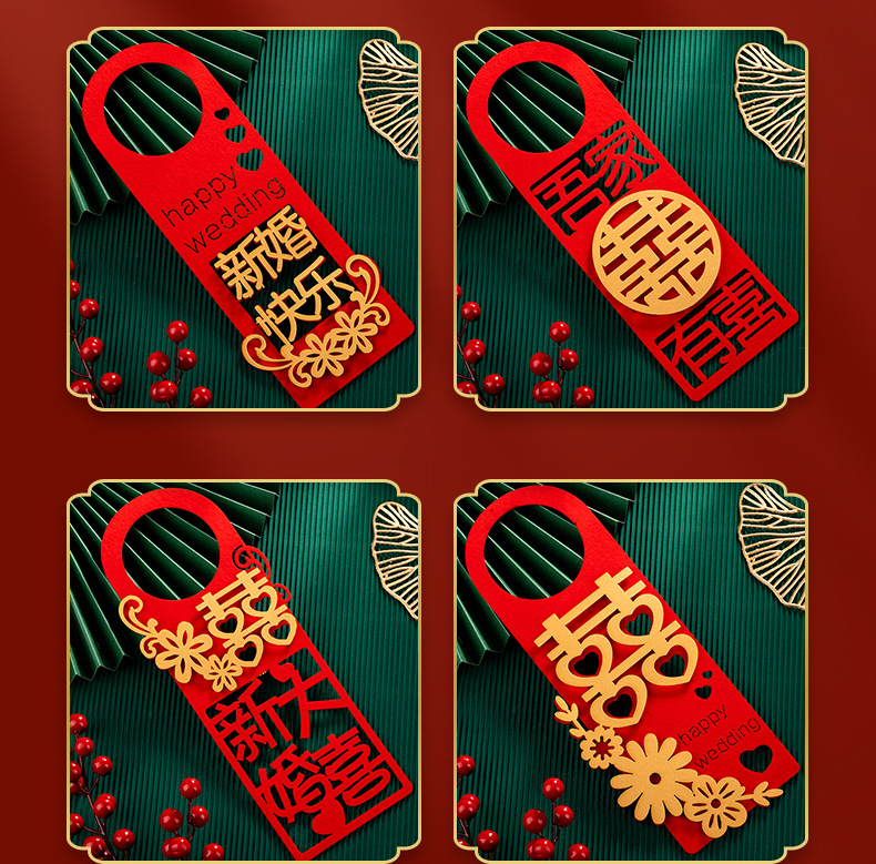 新潮门把手挂饰详情页_09