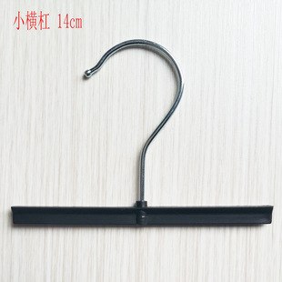 �S��ֱ�������¼��h ���ϴ����h �´��h14cm���Q���ϳ��ڒ��h�¼�
