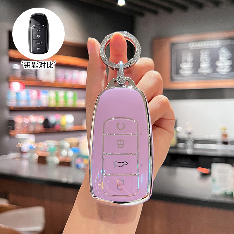 [Chery Model B] 실버 엣지 퍼플 + 다이아몬드 반지