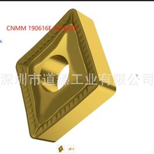 ���R��������CNMM 190616E-HR:6630���P������y�w