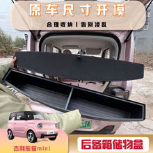 �m����؈miniϵ�Ѓ�����Rƽ�������Tʿǰ���ռ{�Ѓ���b���