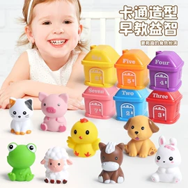 其他益智玩具;泡泡玩具;棋牌/桌游