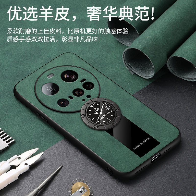 Suitable for Xiaomi 15Ultra Mobile Phone Case New 15U Supreme Version Protective Case 15Ultra Ultra-Thin Soft Glue Anti-Fall