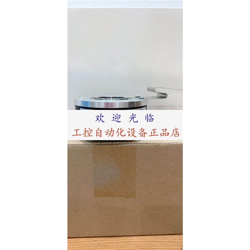 HT90/40B-1024BZ-5-30FC15 HT90/32B-1024BZ-5-30FDB15编码器.