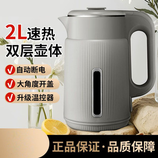 ��WH��ֱ�N��Ʒˮ��304���P�늟��ˮ�� �ԄӔ����ˮ�ؿ��ٟ�ˮ