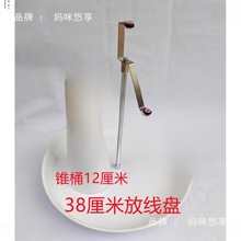 �Ԅӷž��P�A�P늾���|�ž���늹��ž������D�ž��P�þ��ž��P