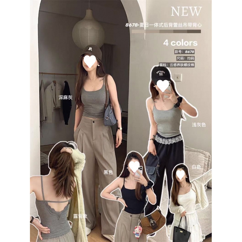 Cojín de pecho de encaje de costura sin mangas, chaleco de cintura de espalda de belleza para mujeres, nuevo diseño de verano, camiseta de base corta delgada