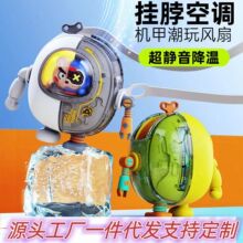 ���l�첱�L�Ȅ���YƷ��ͯ�W���๦��usb��늟o�~�����L�ȹ��S��