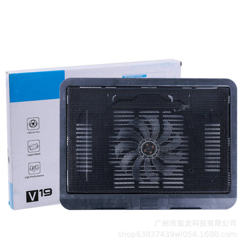 Mute laptop, air fan, radiator, new collection