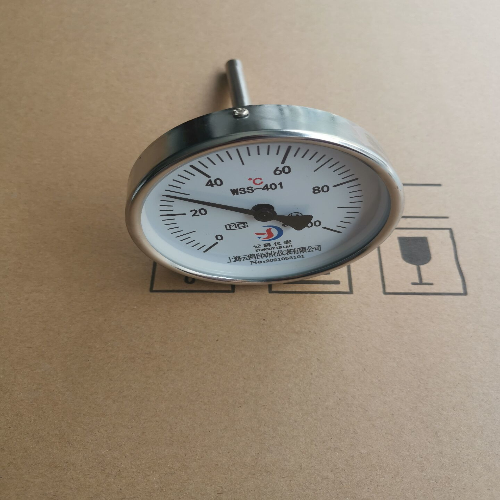 WSS-300/WSS-301/WSSN-301不锈钢双金属温度计