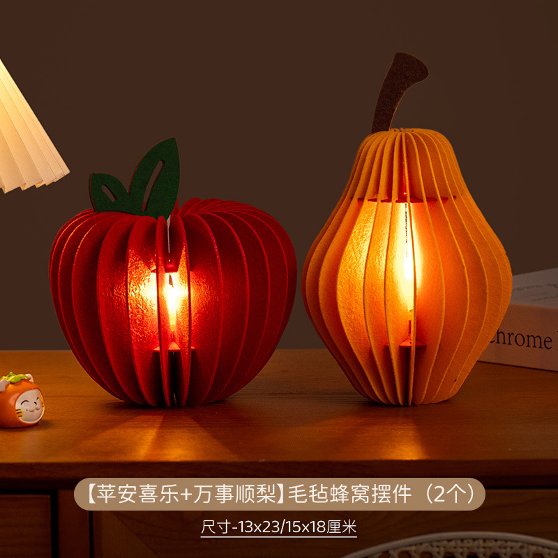 YJH_一键复制_20251024125519