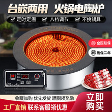 �S�����l���û����ՠtǶ��ʽ�A��3500w����ɰ側����㿾�⌣