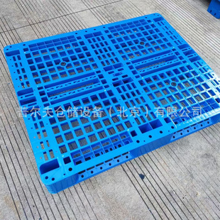 1109 grid Sichuan word thickened plastic pallet manufacturers can add steel pipe plastic pallet moisture-proof backing plate forklift card plate