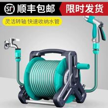 家用浇菜水管收纳高压喷头套装花园浇花洗车工具轻松搞定家务