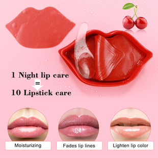 Cross-Border Hot-Selling Sefudun Lip Mask 20 Pieces/Box