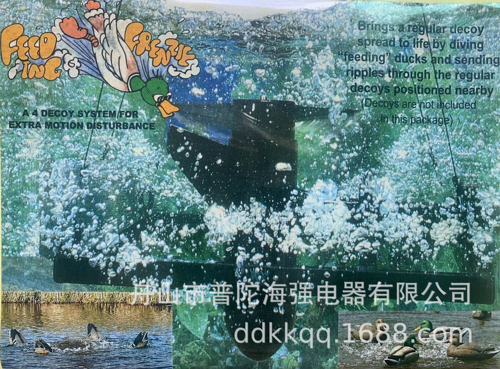 供应直流电机正转、反转、停止三键式无线遥控器(图)