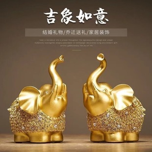 European-Style Fortune-Attracting Elephant Ornament Creative Fashion Craft Living Room Decoration Office Desktop Opening Gift