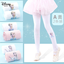 迪士尼儿童连裤袜女夏季薄舞蹈防滑艾莎公主白色宝宝小孩长筒袜子