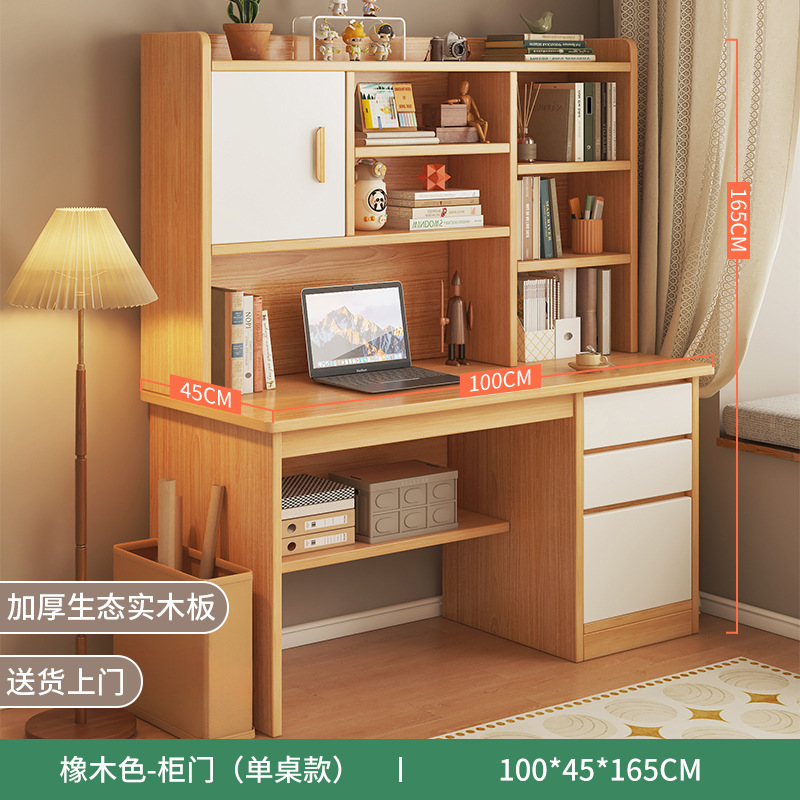 [럭셔리 강화 캐비닛 도어 모델] 100cm 오크 컬러 강화 캐비닛 도어 모델 SF Express로 집까지 배송