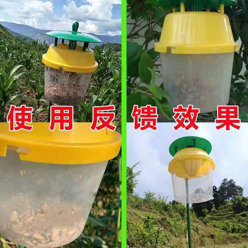草地贪夜蛾诱捕器桶型诱捕器美国白蛾诱捕器绿盲蝽诱捕器甘薯象甲