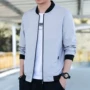 修身春秋男士男式夹克
