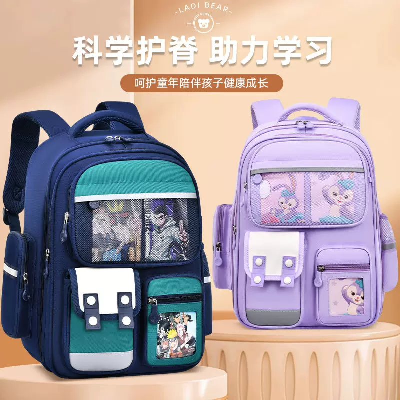 小学生卡通儿童3-6年级书包大容量跨境批发轻便减负双肩背包书包