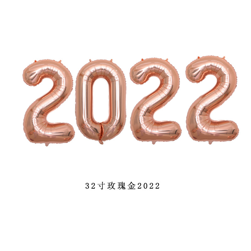 32寸玫瑰金2022.jpg