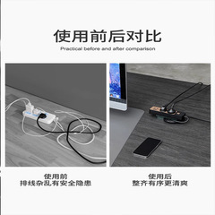 Wall-mounted power strip holder, stylish and minimalist design, easy to install without drilling, provides convenient power access and organization for your devices.