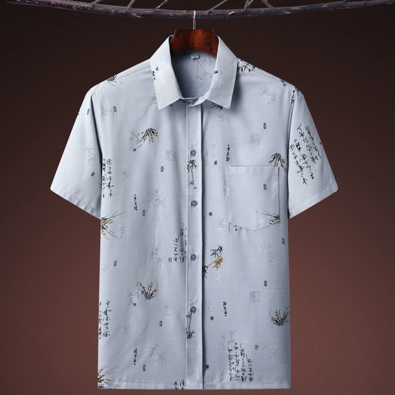 Warm Maple Leaf Plus Size Short-Sleeve Collared Shirt for Middle-Aged and Elderly Men, Casual Summer Chinese Style Shirt