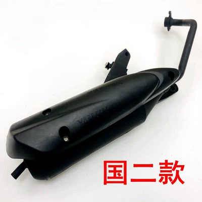 and other models: Motorcycle exhaust pipe