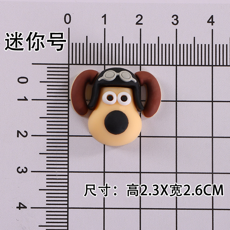 부드러운 고무 [미니] 파일럿 개 [2.3*2.6cm]]