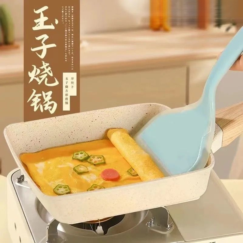 Household Japanese Tamagoyaki Omelette Pan Maifan Stone Non-Stick Pan Breakfast Pan Steak Frying Pan Pan