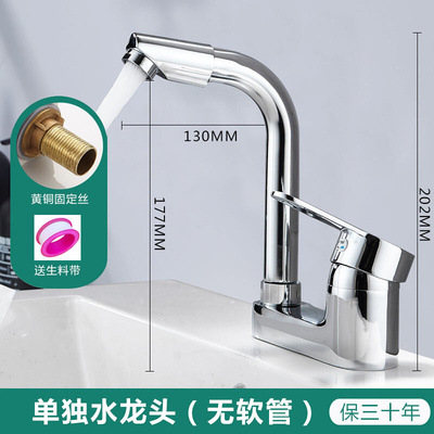 Lavabo lavabo grifo de agua caliente y fría baño grifo lavabo baño doble agujero tres agujero antiguo lavabo grifo