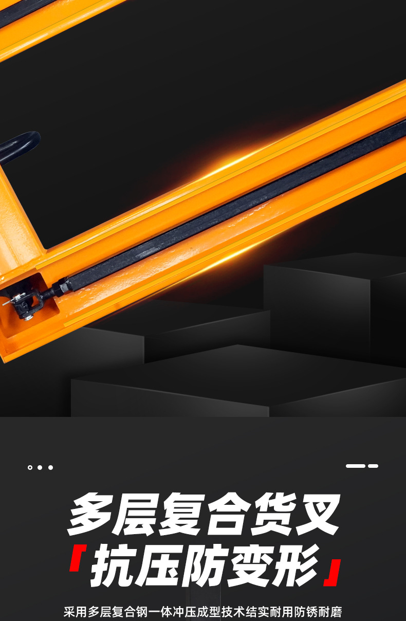 手动地牛详情_10