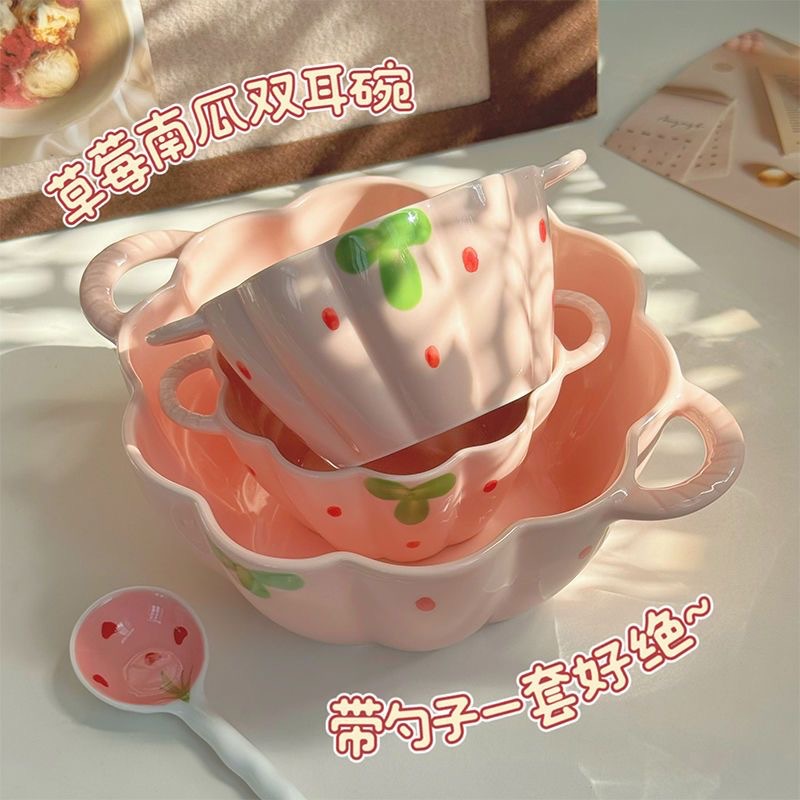Strawberry Binaural Pumpkin Soup Bowl Ceramic Underglaze Color...