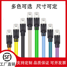 RJ45 ��������Ʒ�W�� cat6eǧ�׾W�j�������̙C���O���B�Ӿ�