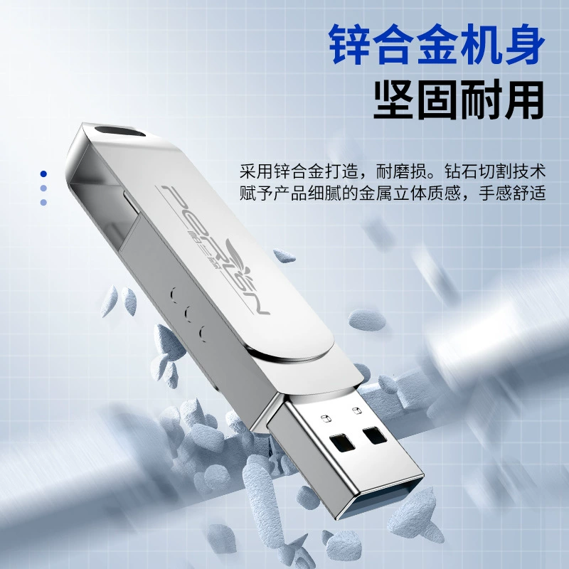 Вместительный ноутбук с высокой скоростью, внешняя флешка USB, индивидуальная настройка, 256Г