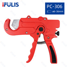 PC-306 ��݆ʽPCV�ܼ� �����и ���ۃ��ü� 6-36mm�x����