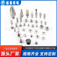 �߉���ʯ��·��� �켈�S���Ç��� �t��ʯ���^ �մɇ���