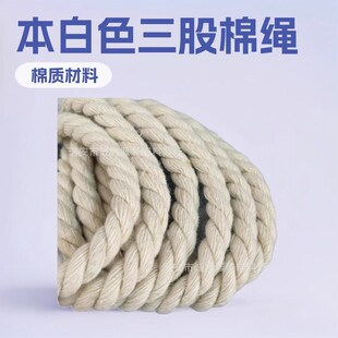 5mm����ɫ���ĈA�������K3��Ť�K�ֹ�diy�o�Ͼ����޾��K��100��