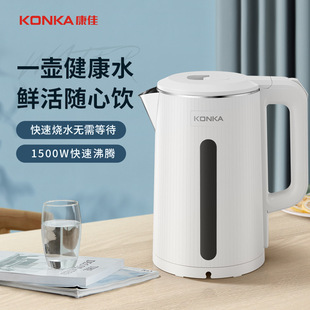����늟�ˮ��1.8L���ɟ����P��ˮ�؟�ˮ�ؼ��Üؿش��������C