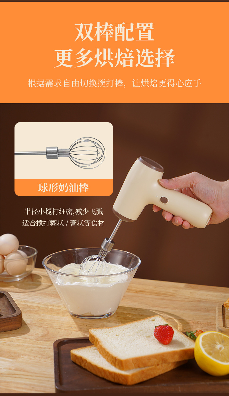 详情_03