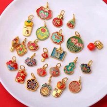 ɳ{mŲСi diyֹK朴ŷ