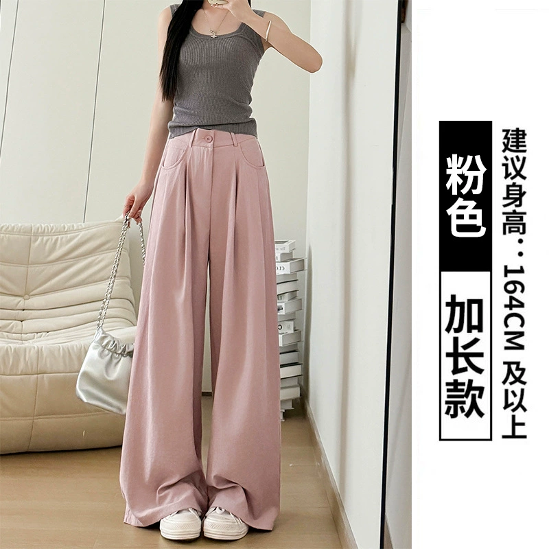 Широкие штанины с высокой талией, женские брюки весной в городе, свободный прямой крой