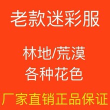 �S��ֱ�N����ڱ��������Ŀ�����b��ĥ���o�܊Ӗ�Բʷ�