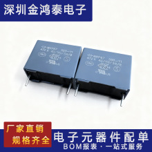 ֱ�尲Ҏ���MKP67 500VAC472K 4700PF/4.7NF ������Ĥ��Ҏ�����