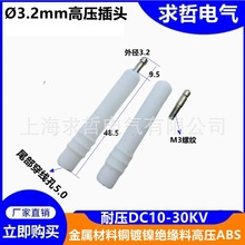 �A�߉����^�����߉��Ӿ����Ӹ߉��Ӿ����x���x�����ET-G13-2MM